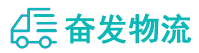 中山到渝水区物流公司
